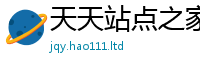 7777788888管家婆老家凤凰且7777788888管家婆老家凤凰网